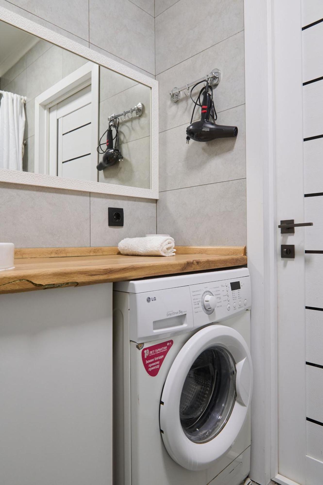 One Bedroom Next To Arbat In *