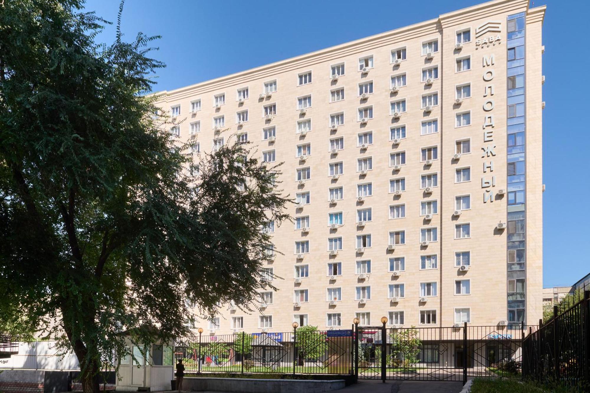 One Bedroom Next To Arbat In Almaty